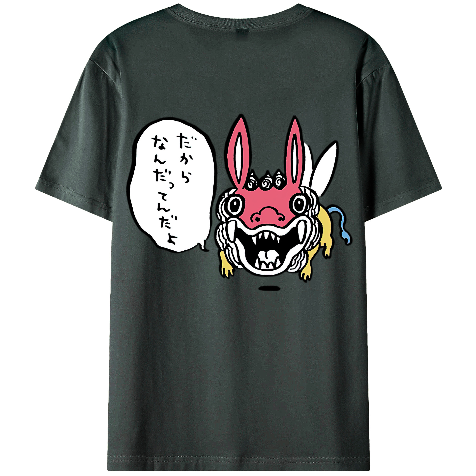 （画像用） ちいかわ でかつよ Chii-kawa Dekatsuyo 綿100％ メンズ半袖Tシャツ（バックプリント） 通気性